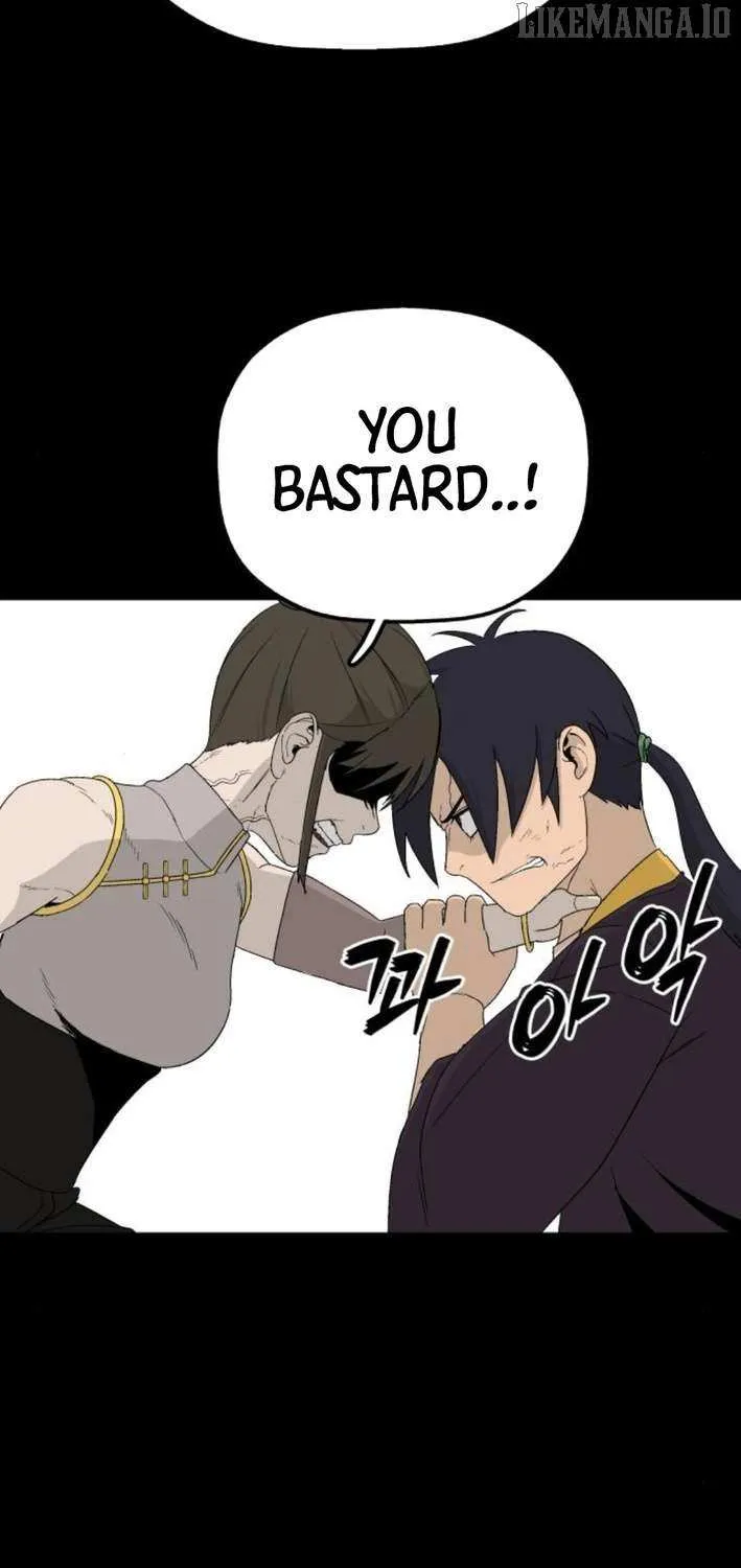 Flame Demon Arhat Chapter 20 page 71 - 