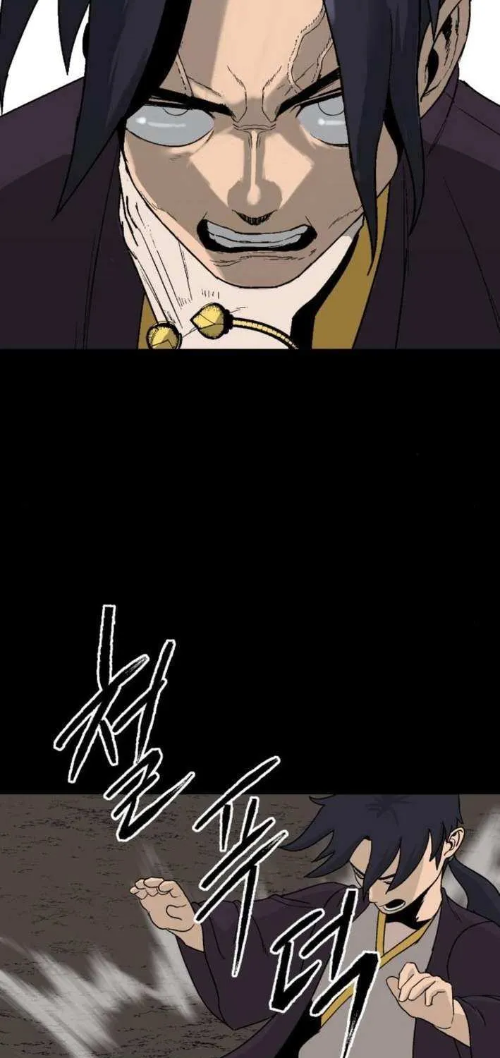 Flame Demon Arhat Chapter 20 page 73 - 