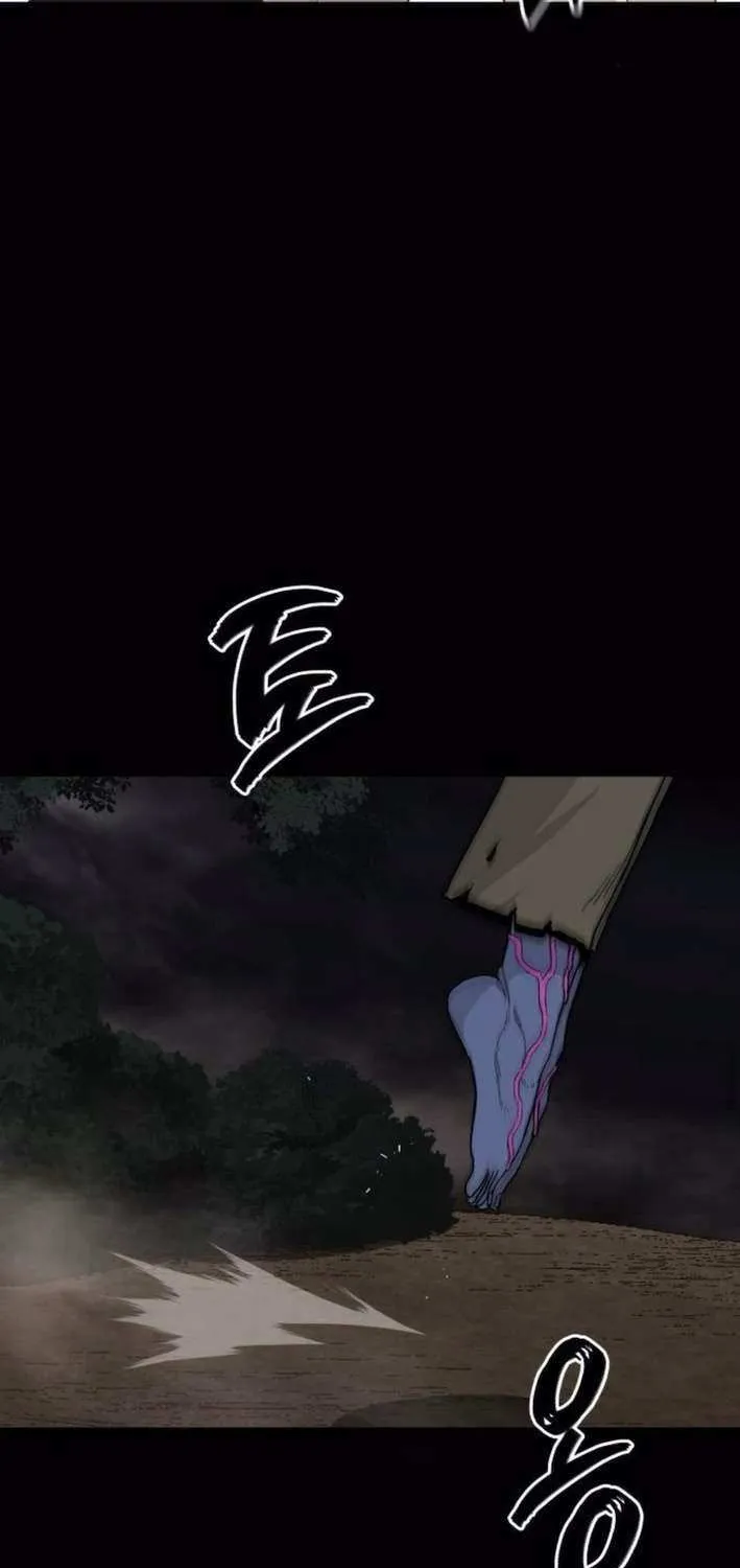 Flame Demon Arhat Chapter 21 page 19 - 