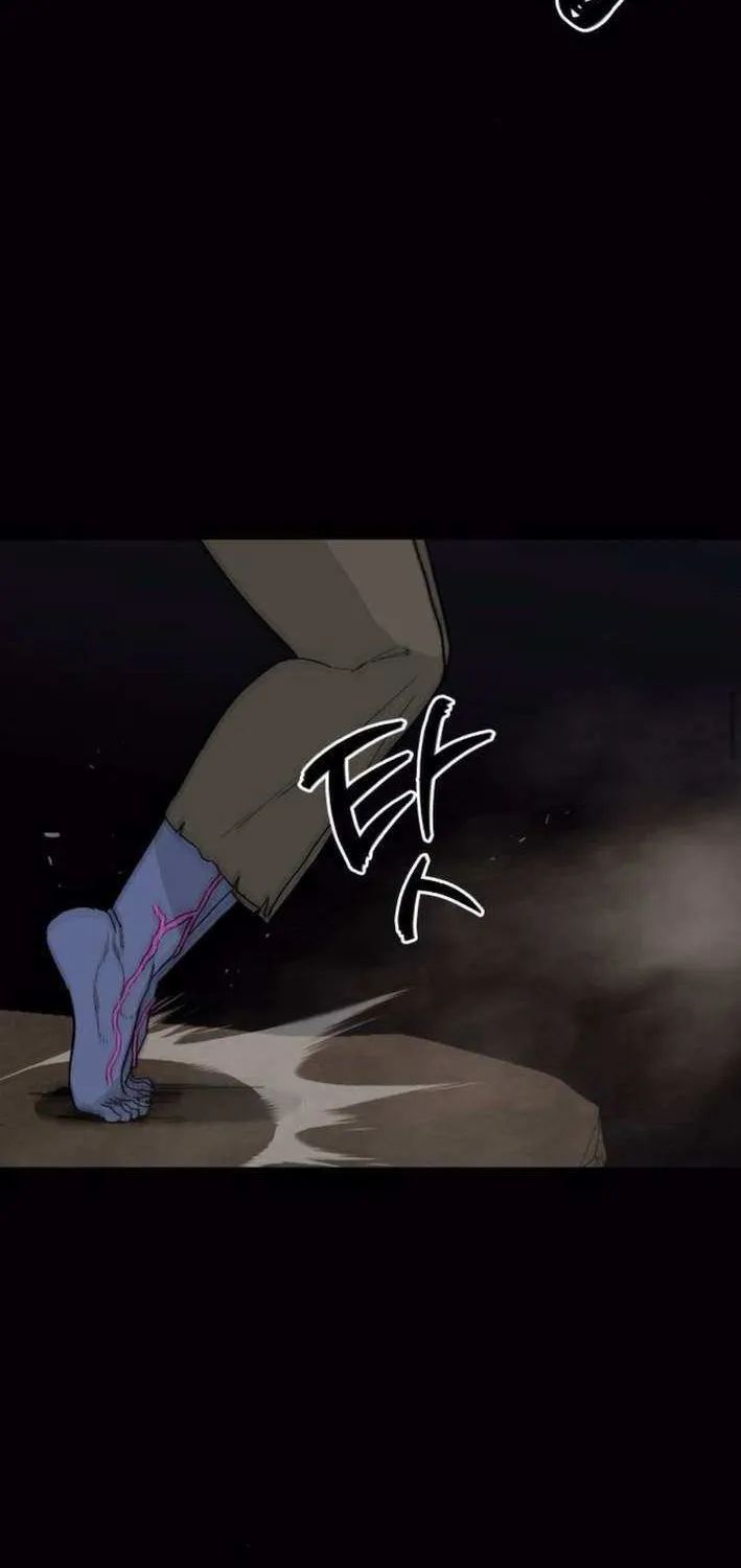 Flame Demon Arhat Chapter 21 page 20 - 