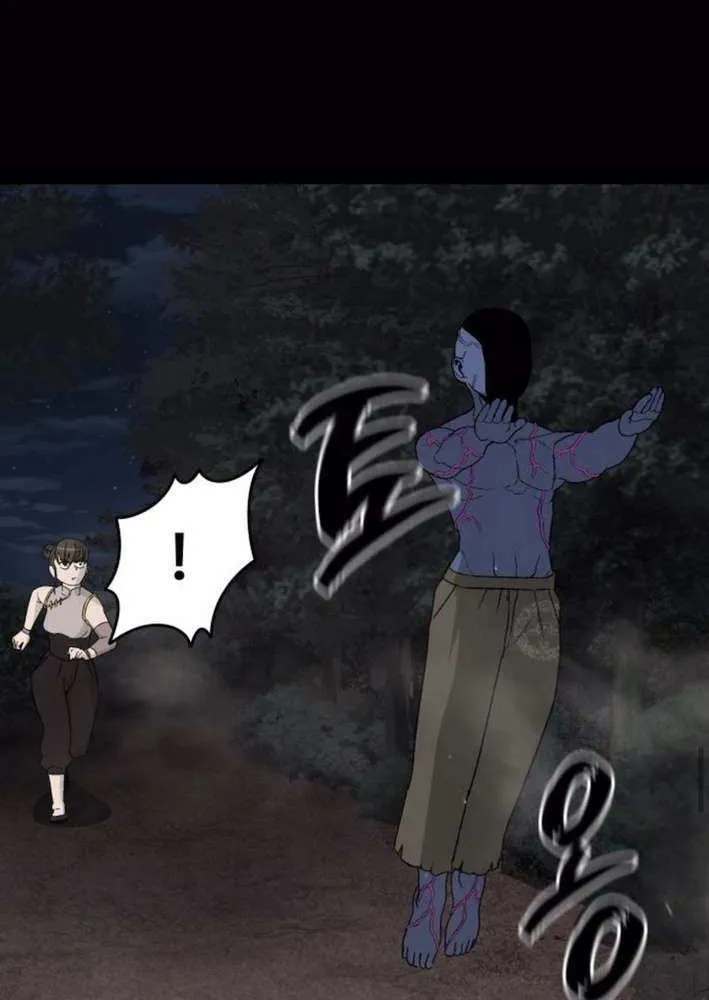 Flame Demon Arhat Chapter 21 page 21 - 