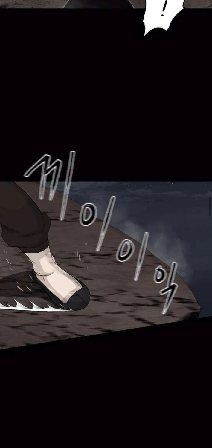 Flame Demon Arhat Chapter 21 page 23 - 