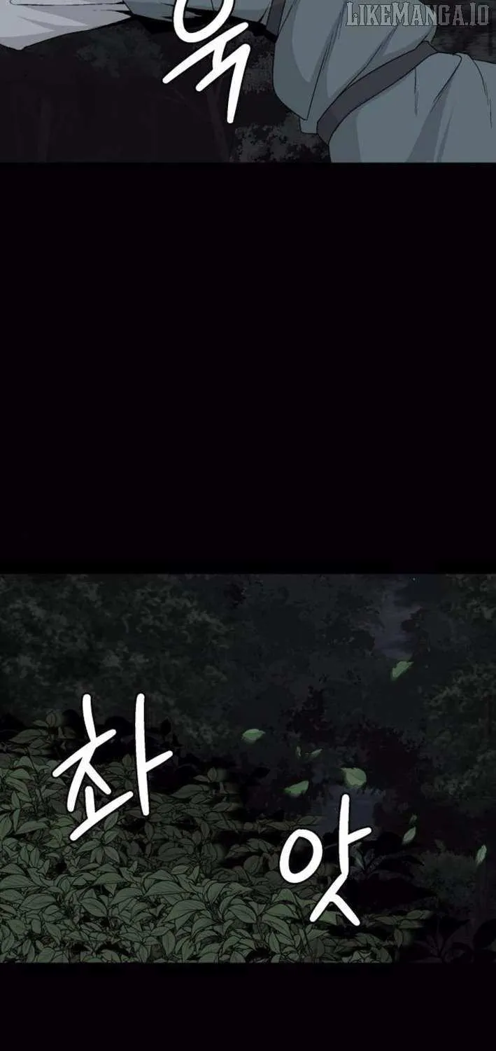 Flame Demon Arhat Chapter 21 page 36 - 