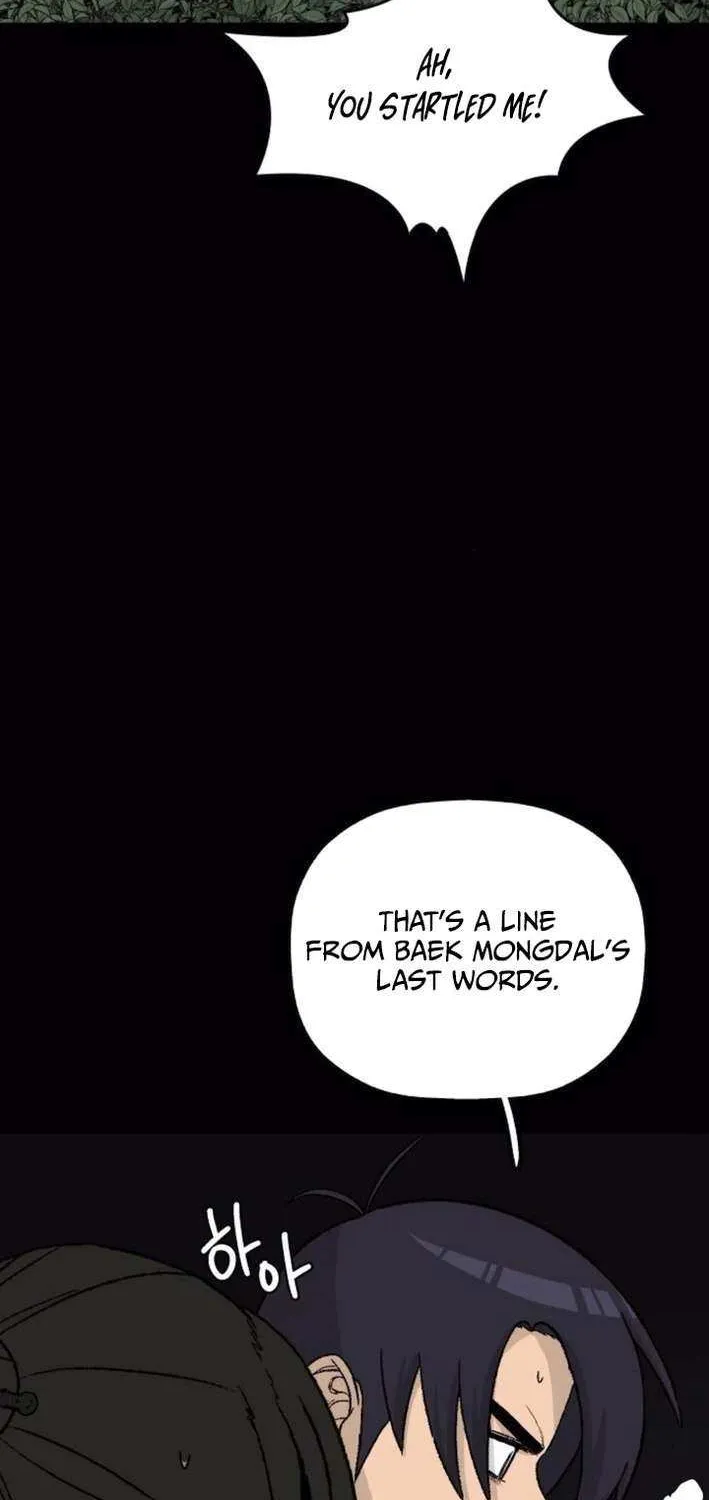 Flame Demon Arhat Chapter 21 page 46 - 