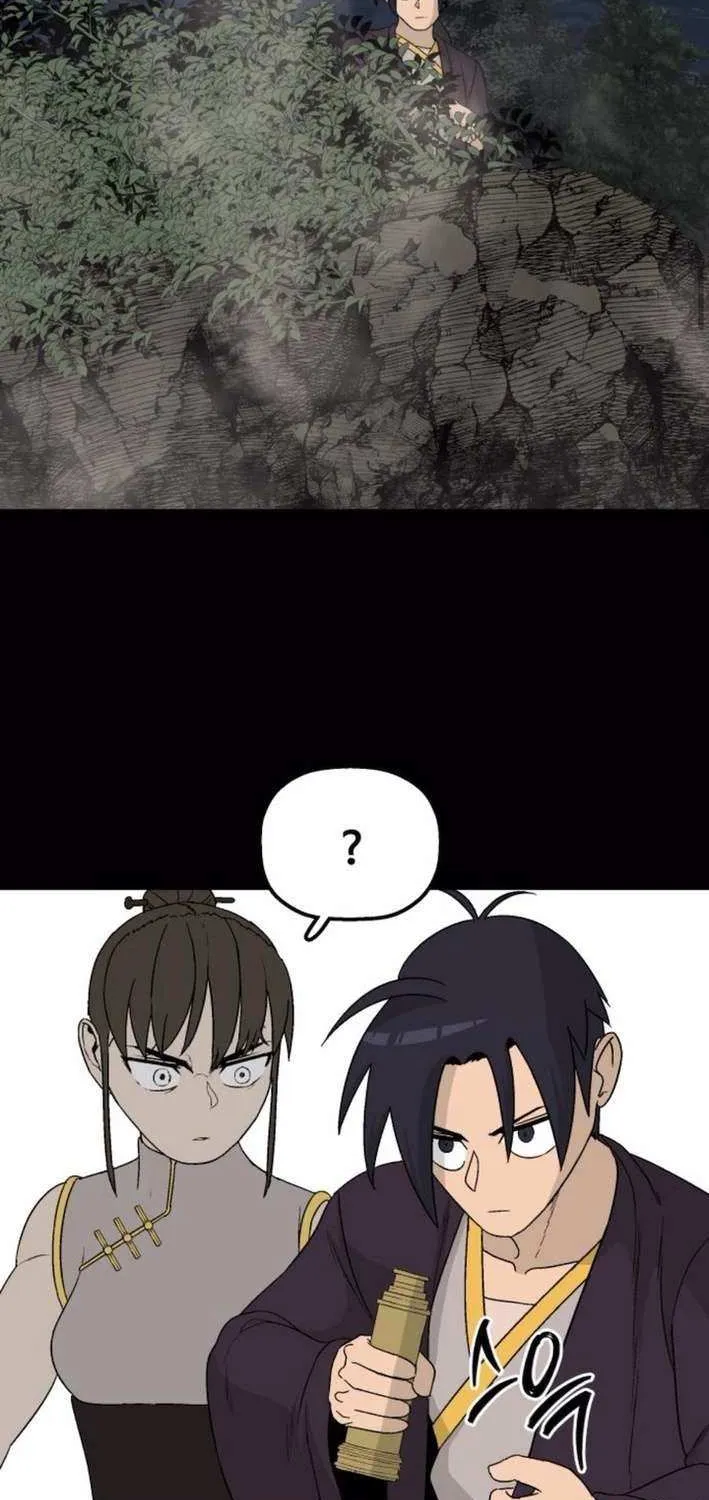 Flame Demon Arhat Chapter 21 page 52 - 