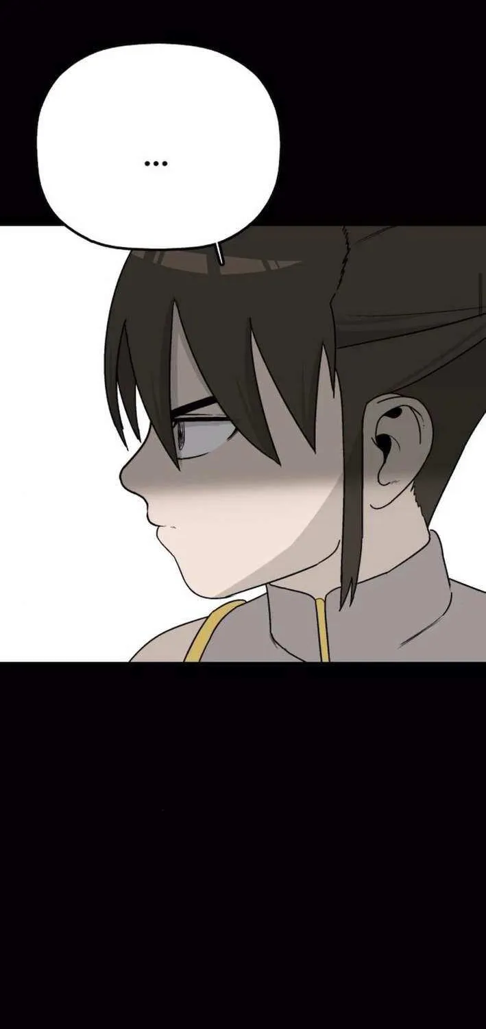 Flame Demon Arhat Chapter 21 page 67 - 