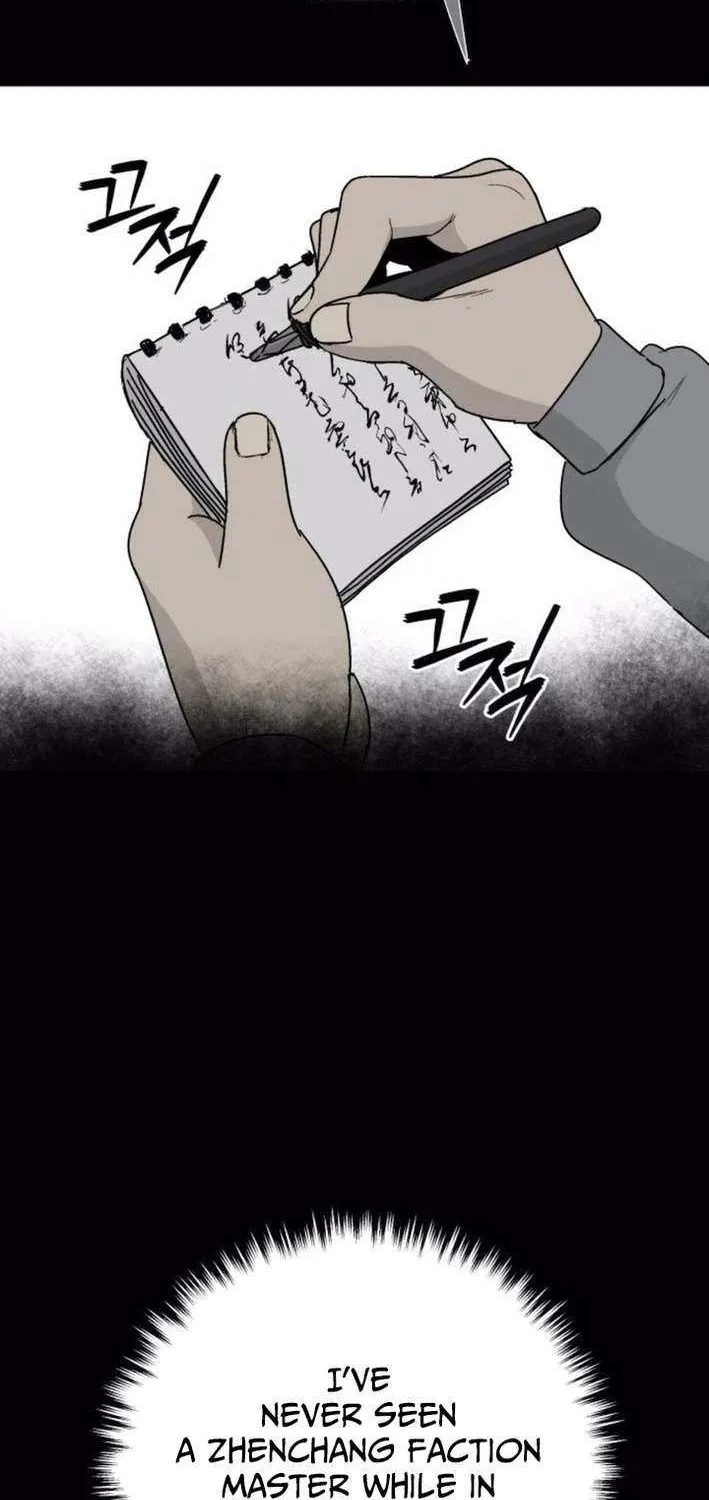 Flame Demon Arhat Chapter 21 page 76 - 