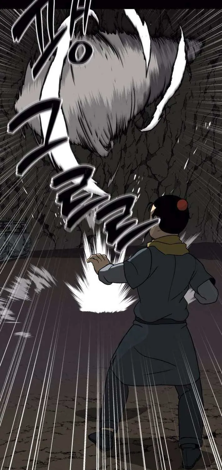 Flame Demon Arhat Chapter 22 page 11 - 