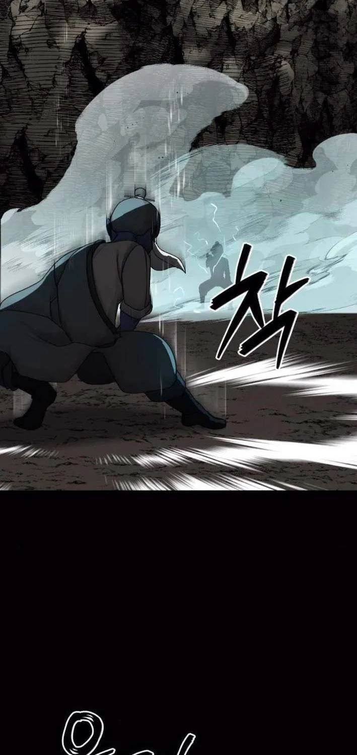 Flame Demon Arhat Chapter 22 page 24 - 