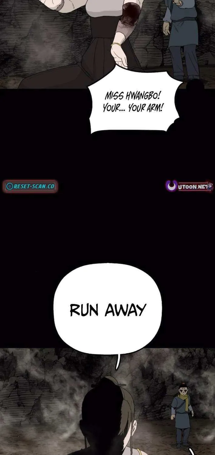 Flame Demon Arhat Chapter 22 page 26 - 
