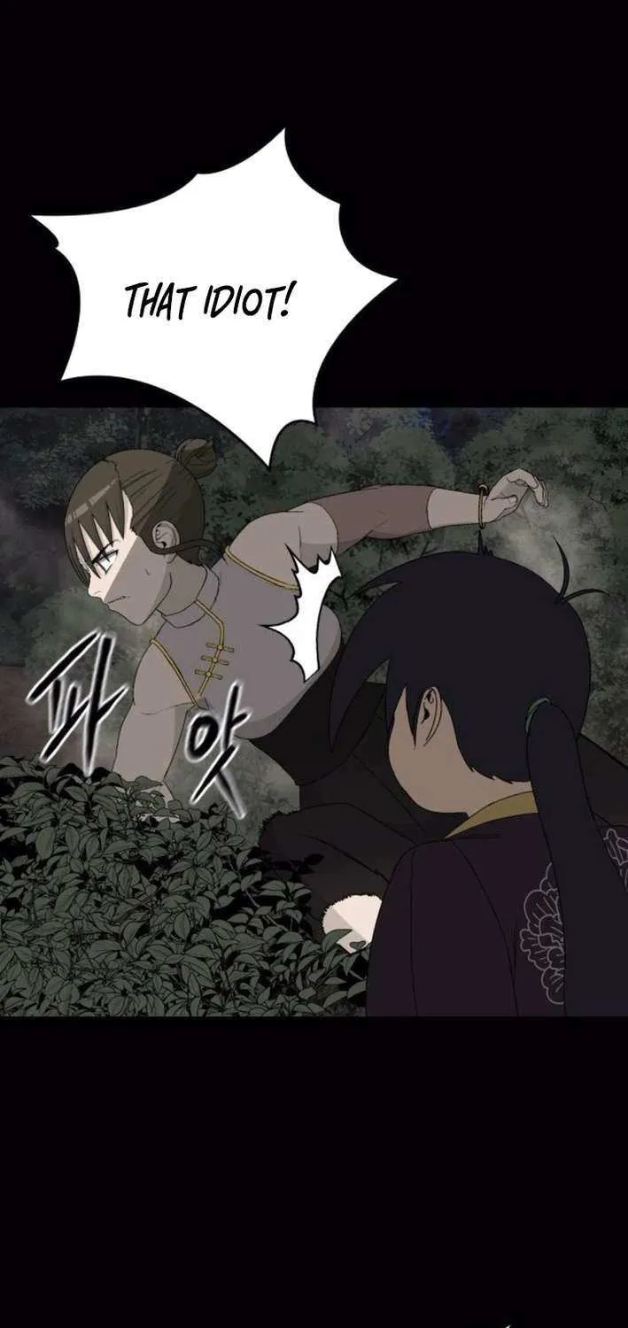 Flame Demon Arhat Chapter 22 page 4 - 