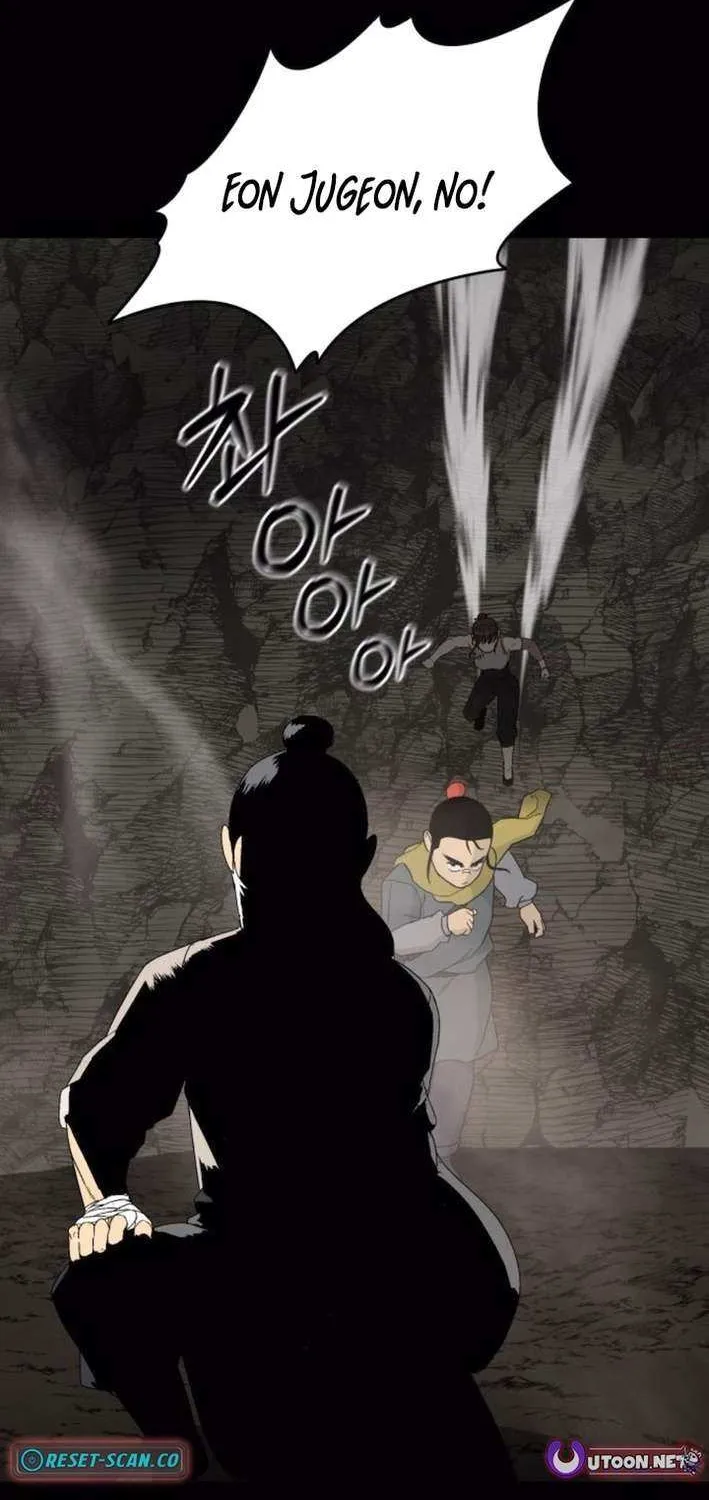Flame Demon Arhat Chapter 22 page 5 - 