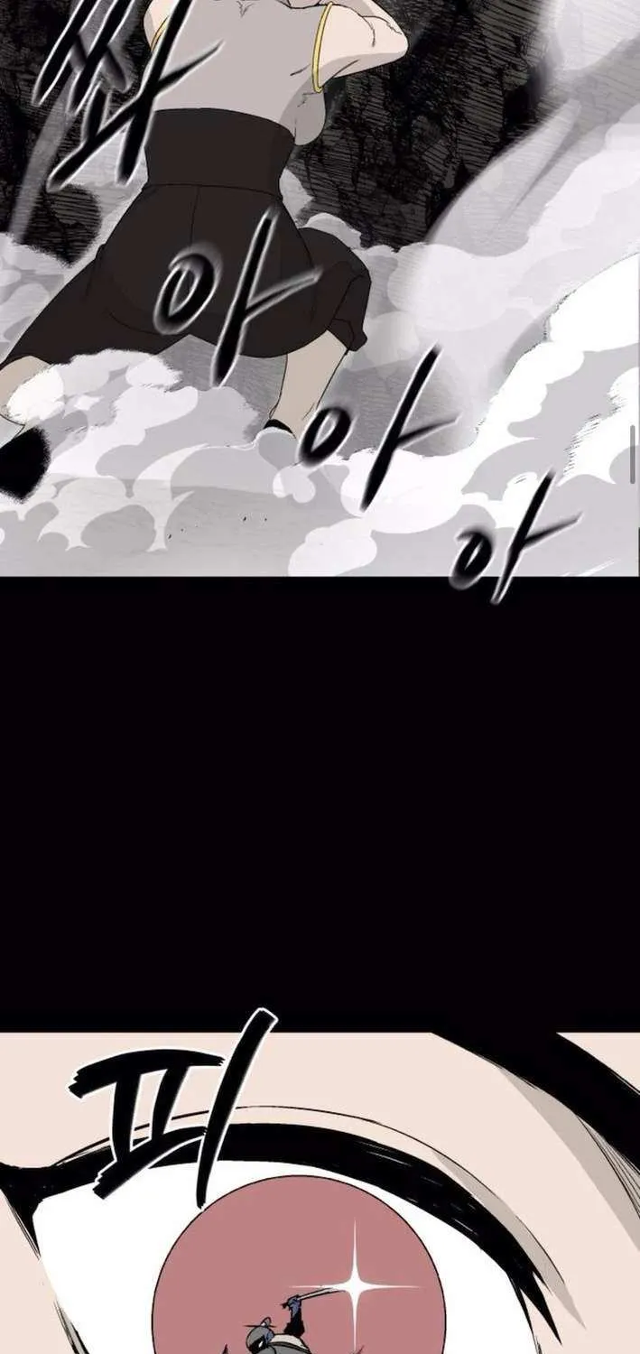Flame Demon Arhat Chapter 22 page 41 - 