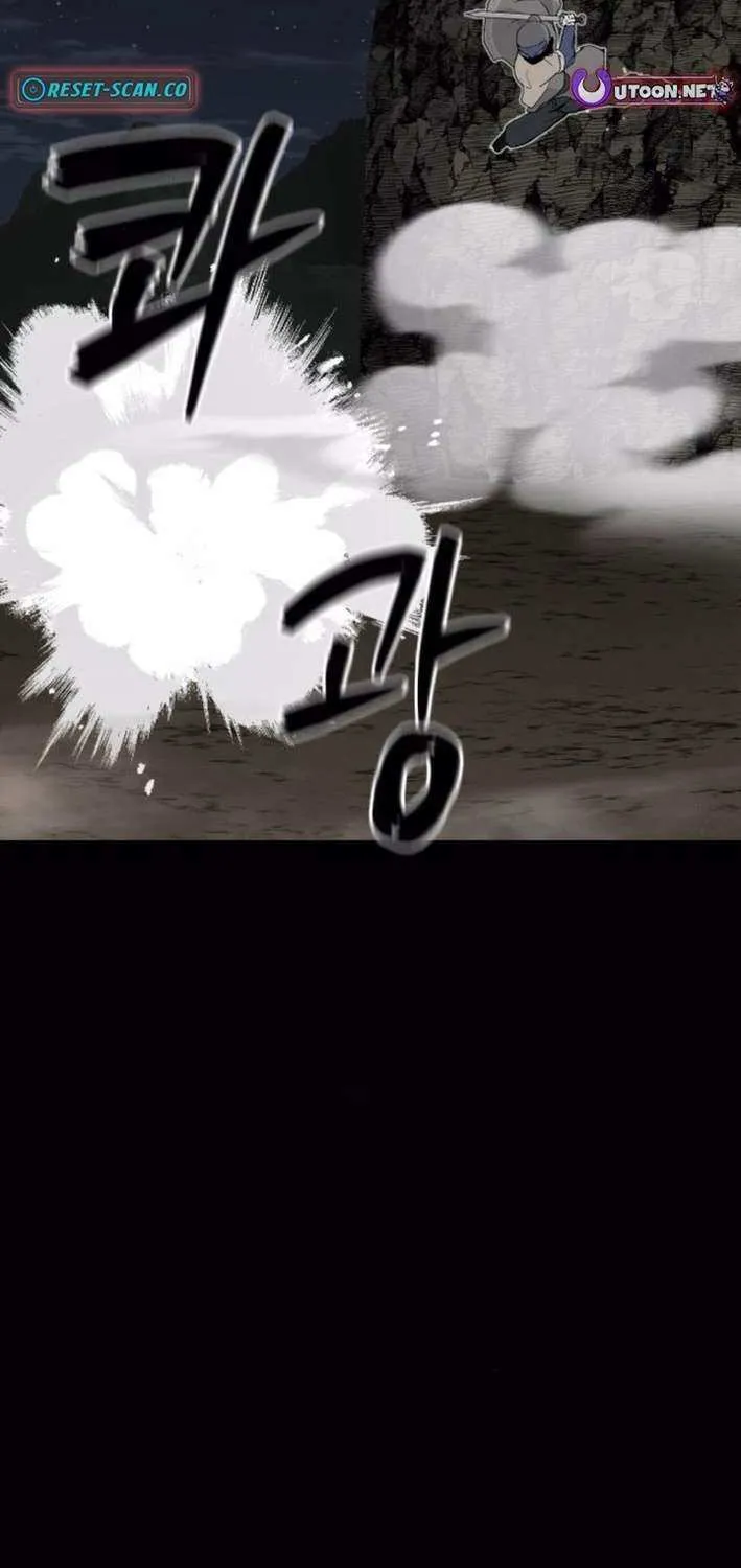 Flame Demon Arhat Chapter 22 page 46 - 