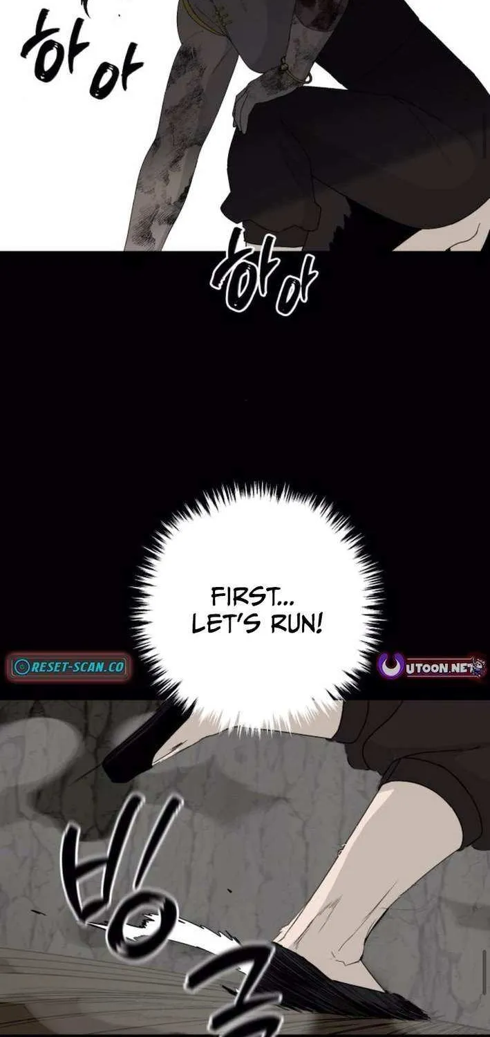 Flame Demon Arhat Chapter 22 page 52 - 