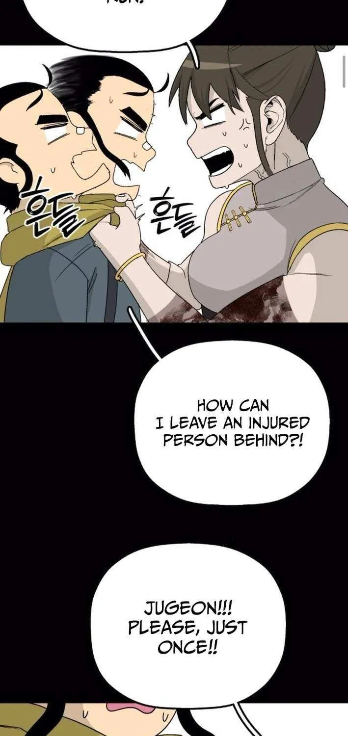 Flame Demon Arhat Chapter 22 page 56 - 