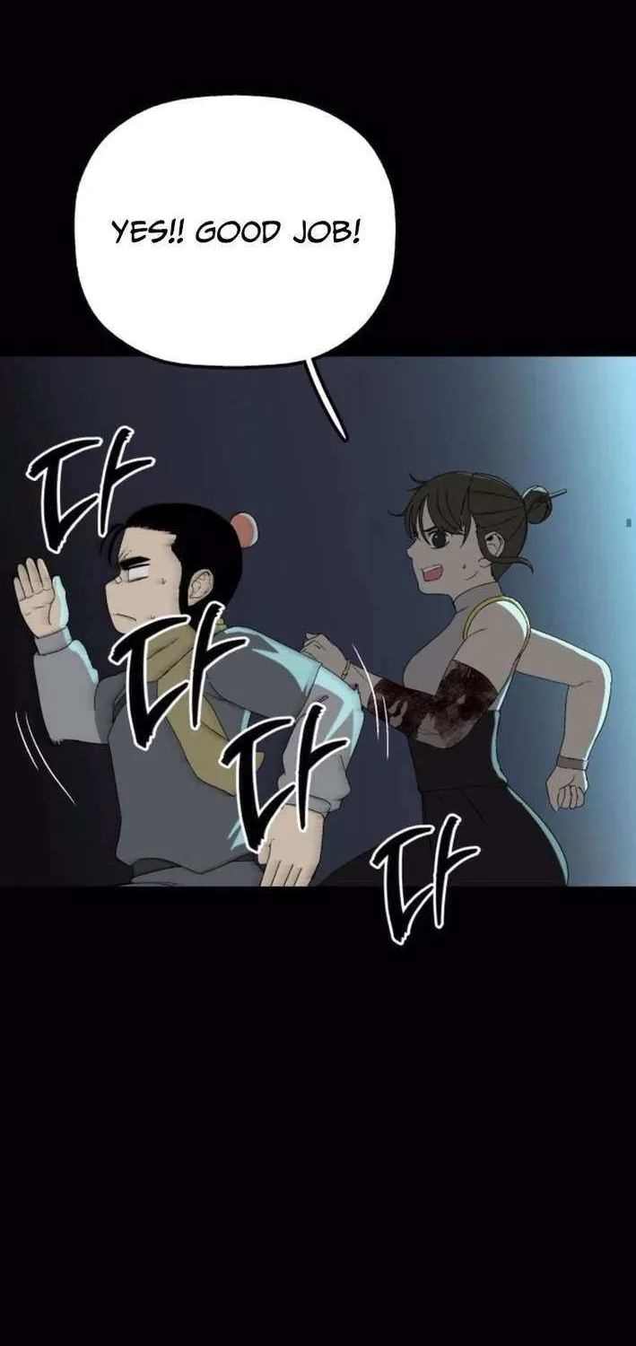 Flame Demon Arhat Chapter 22 page 68 - 