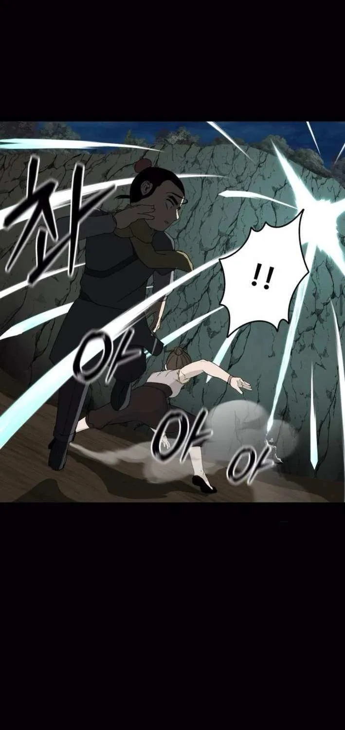 Flame Demon Arhat Chapter 22 page 69 - 