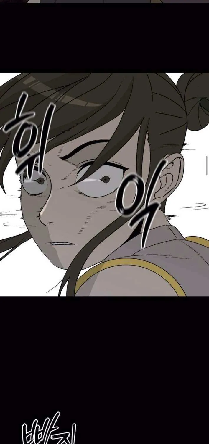 Flame Demon Arhat Chapter 22 page 81 - 