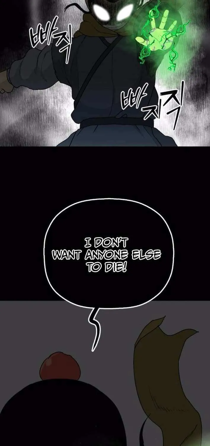 Flame Demon Arhat Chapter 22 page 83 - 