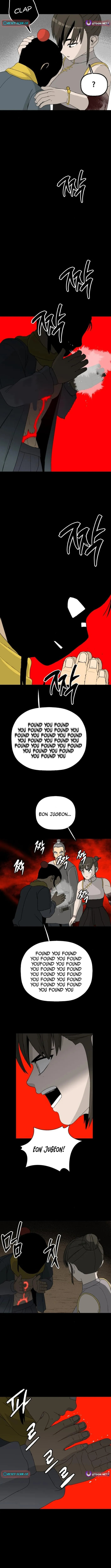 Flame Demon Arhat Chapter 24 page 11 - 