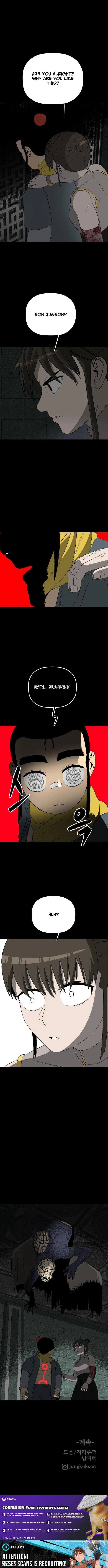 Flame Demon Arhat Chapter 25 page 14 - 