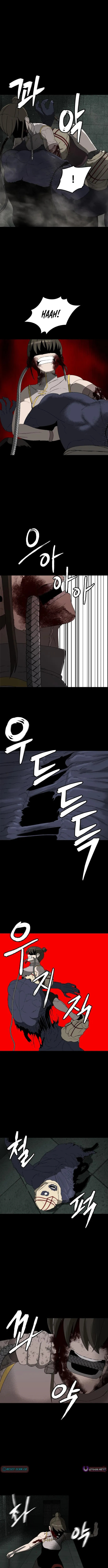 Flame Demon Arhat Chapter 26 page 11 - 