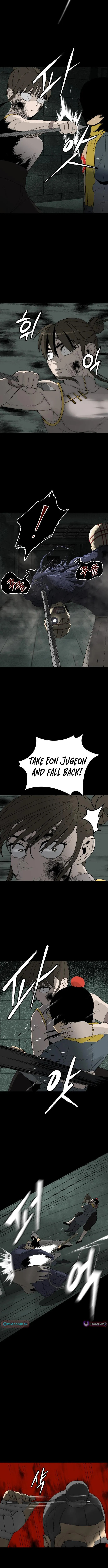Flame Demon Arhat Chapter 27 page 2 - 