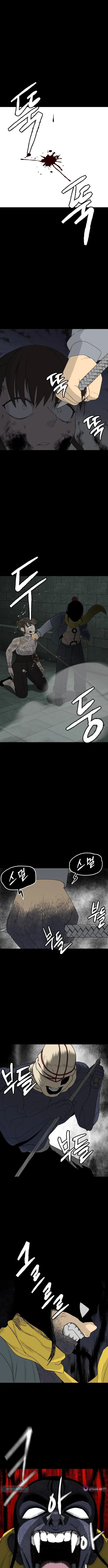 Flame Demon Arhat Chapter 27 page 11 - 
