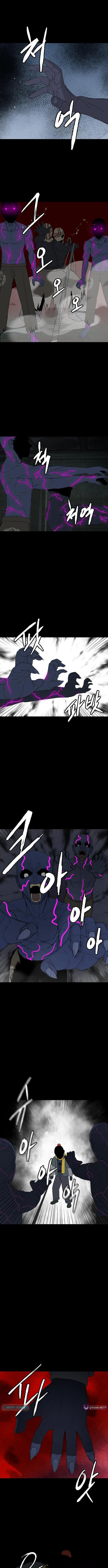 Flame Demon Arhat Chapter 28 page 2 - 