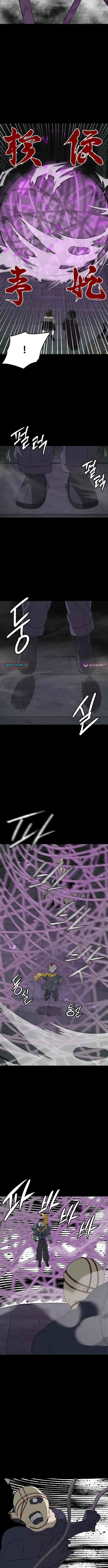 Flame Demon Arhat Chapter 28 page 6 - 