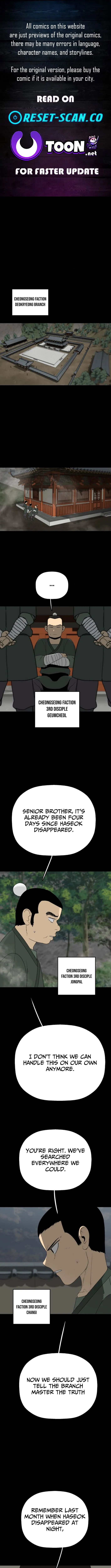 Flame Demon Arhat Chapter 29 page 1 - 