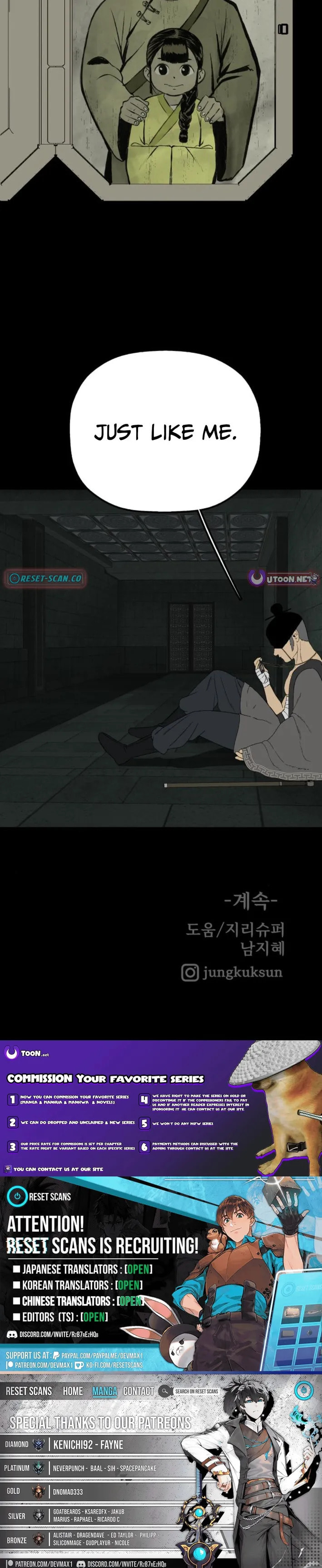 Flame Demon Arhat Chapter 29 page 15 - 