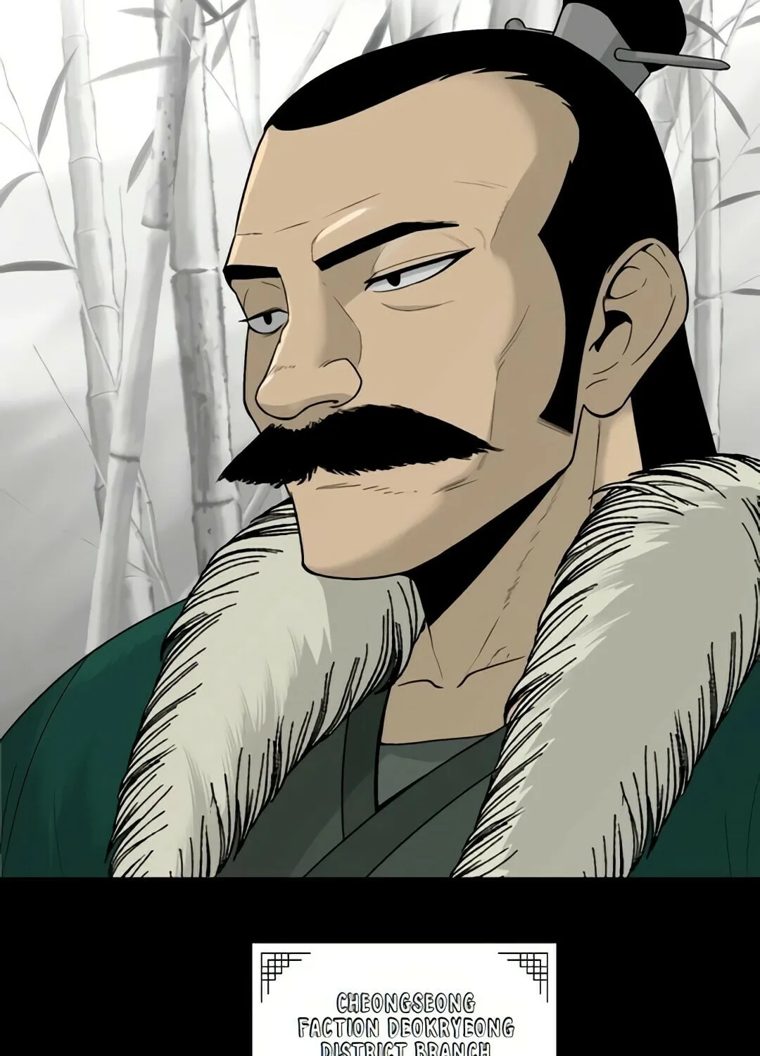 Flame Demon Arhat Chapter 4 page 101 - 