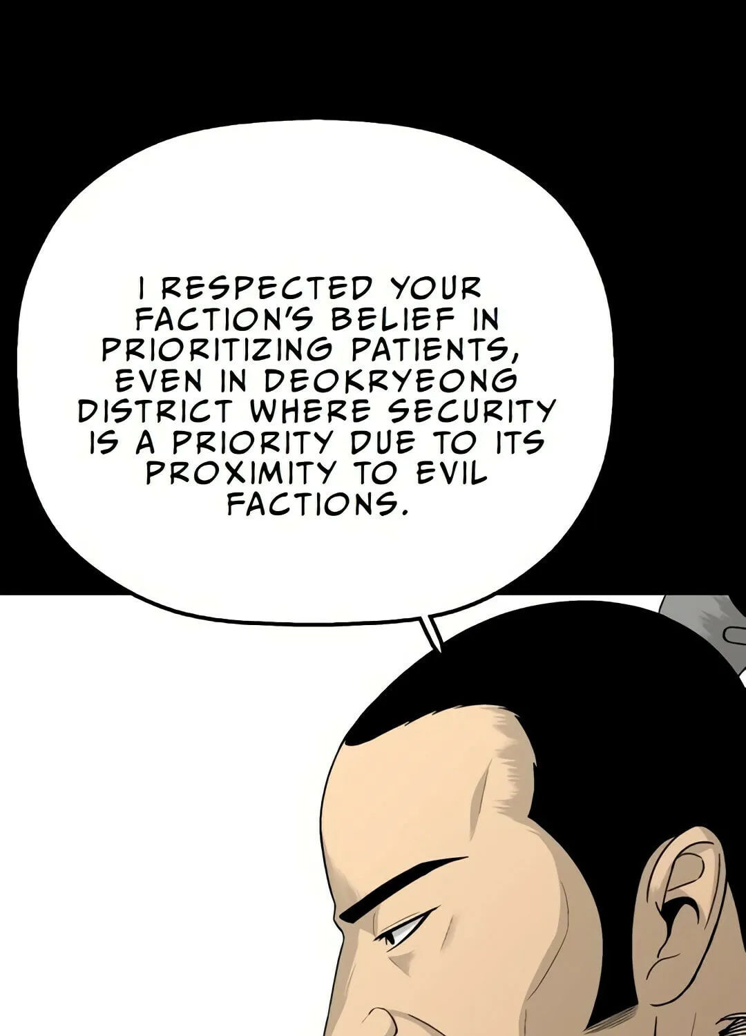 Flame Demon Arhat Chapter 4 page 104 - 