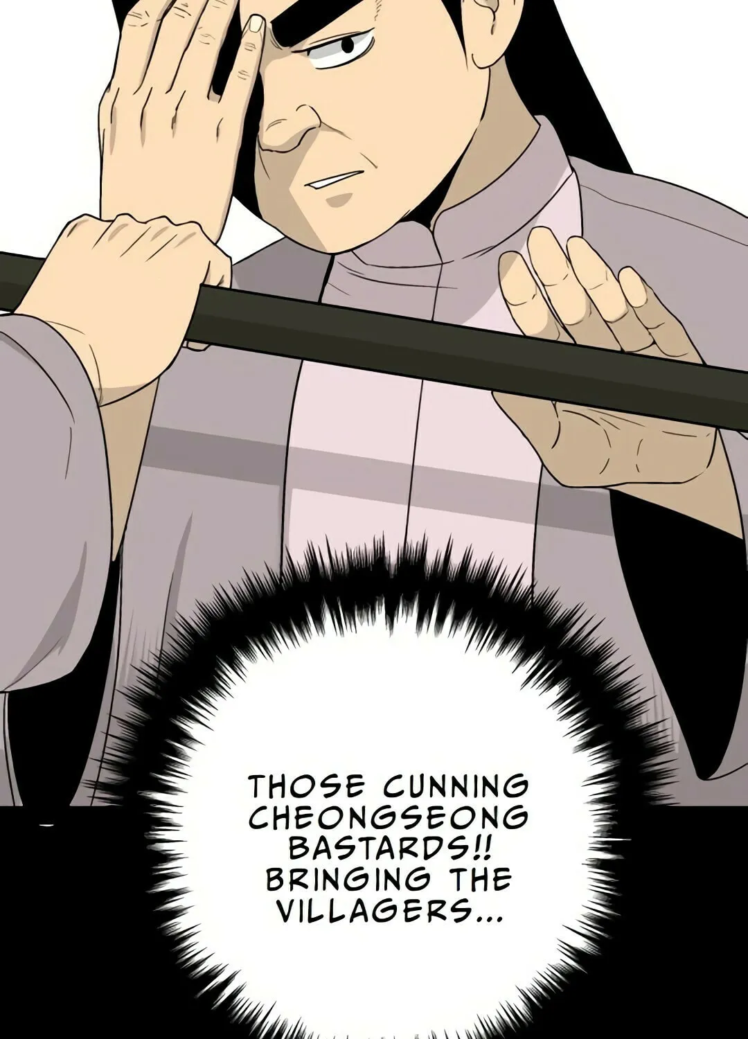 Flame Demon Arhat Chapter 4 page 123 - 