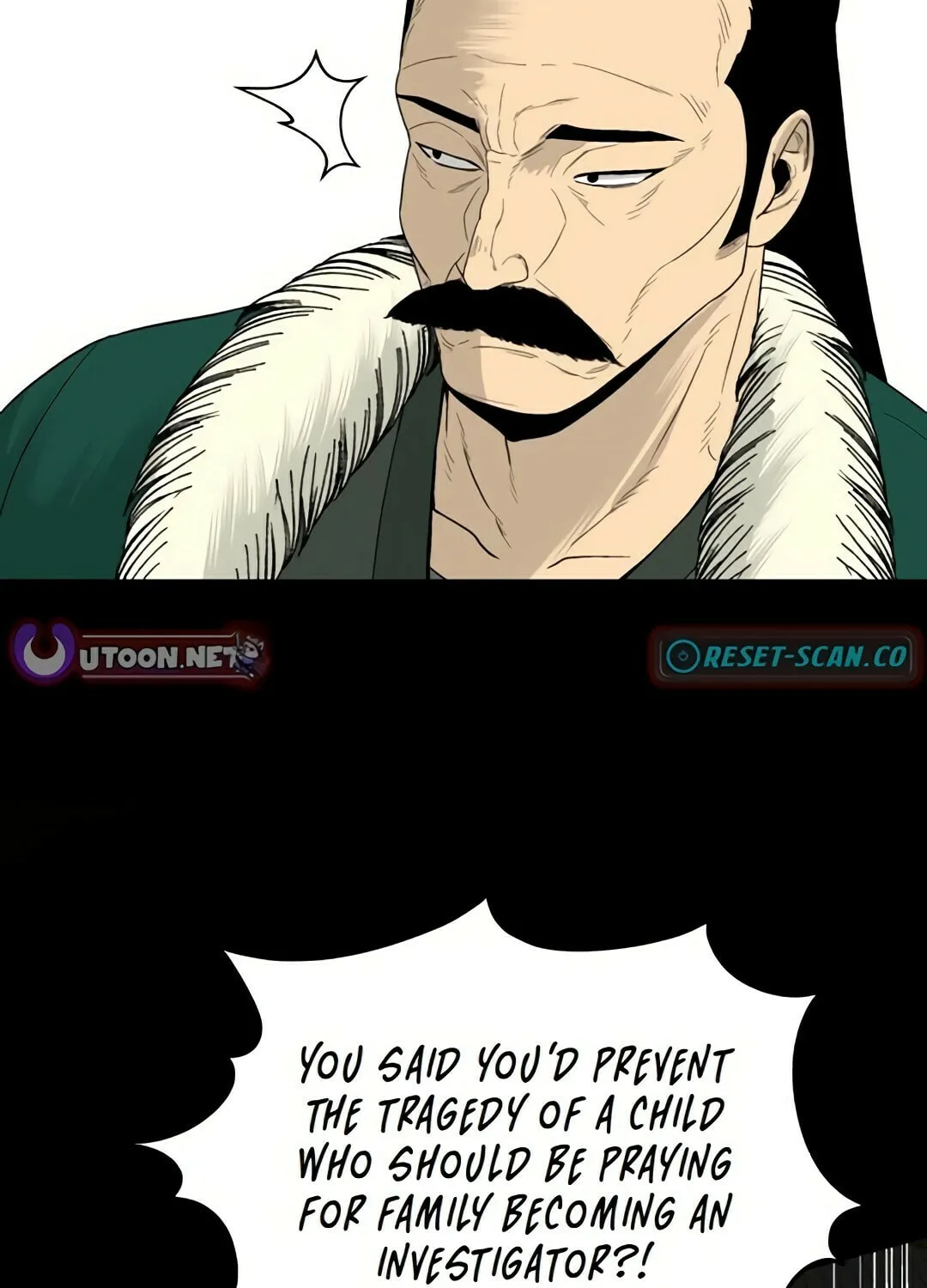 Flame Demon Arhat Chapter 4 page 225 - 