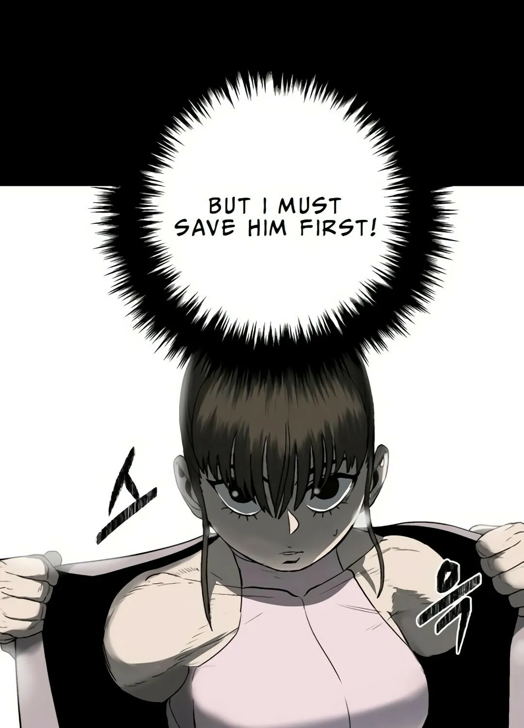 Flame Demon Arhat Chapter 4 page 237 - 