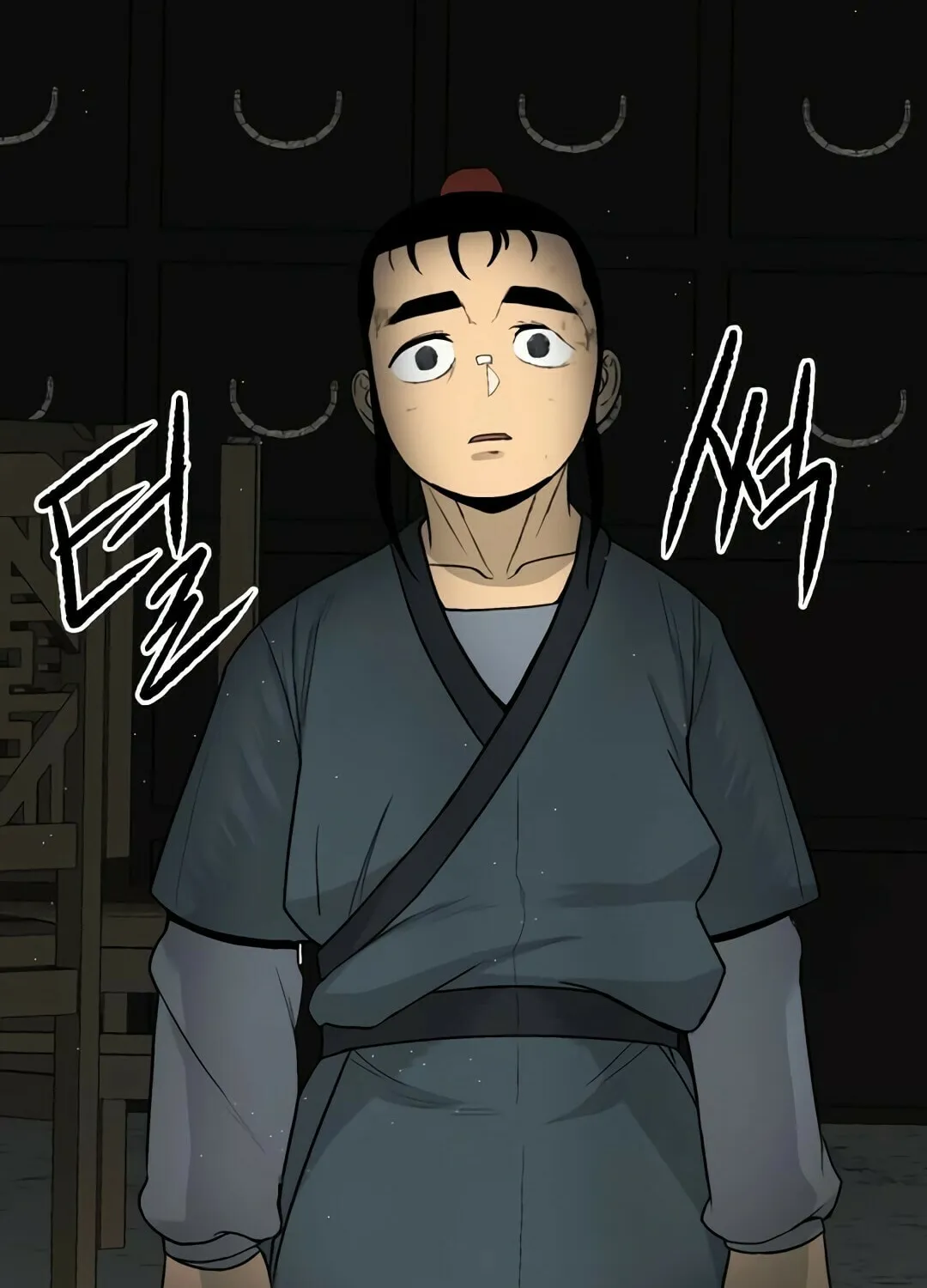 Flame Demon Arhat Chapter 4 page 90 - 