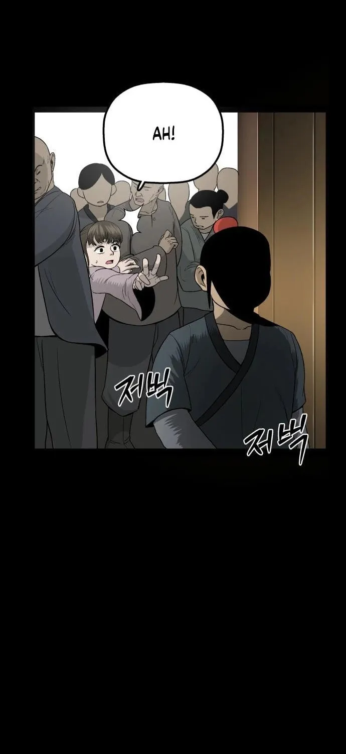 Flame Demon Arhat Chapter 5 page 106 - 