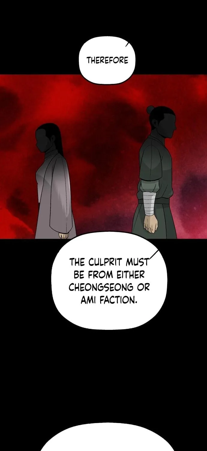 Flame Demon Arhat Chapter 5 page 15 - 