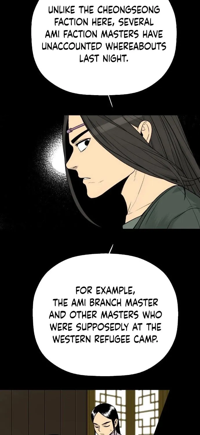 Flame Demon Arhat Chapter 5 page 16 - 