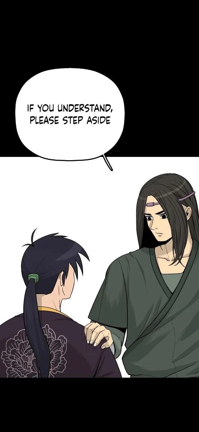 Flame Demon Arhat Chapter 5 page 18 - 