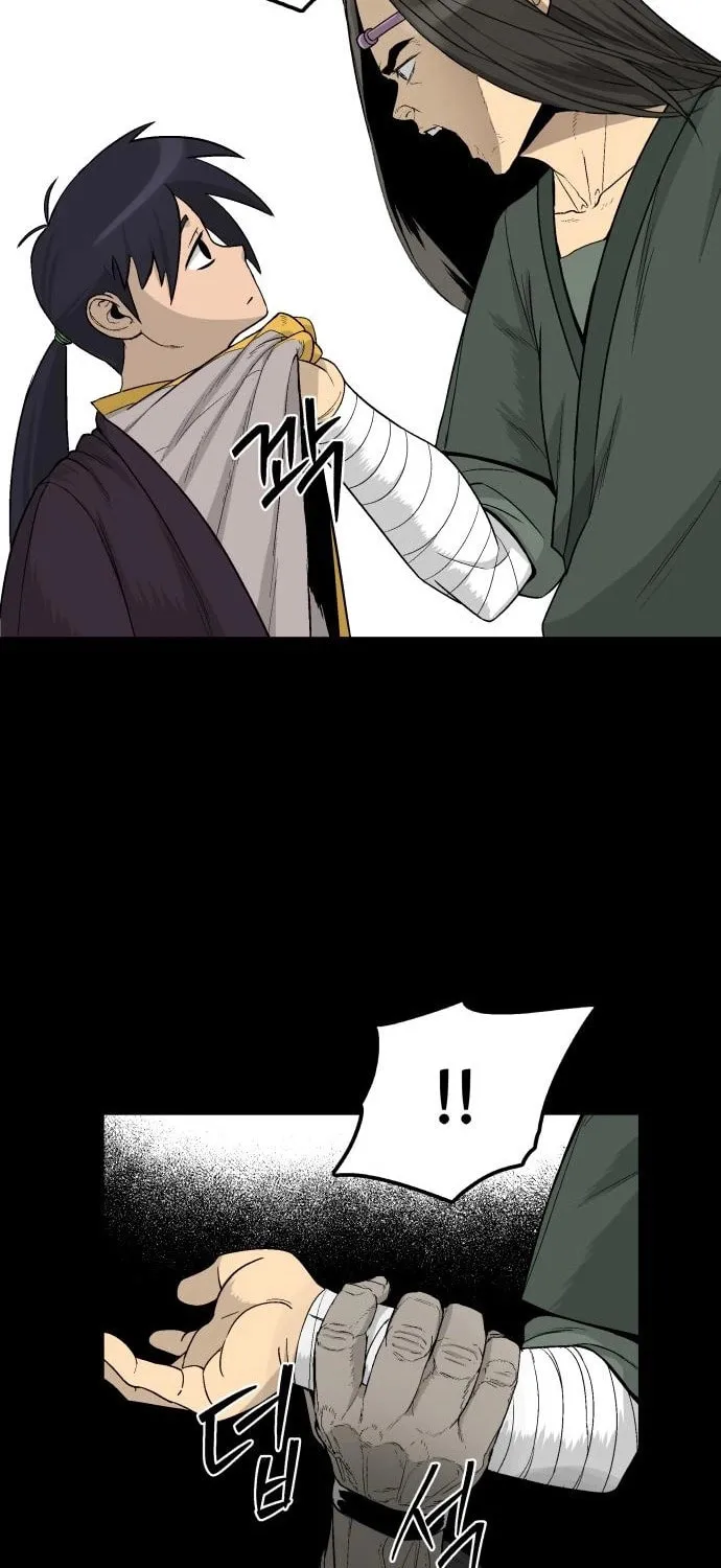 Flame Demon Arhat Chapter 5 page 23 - 