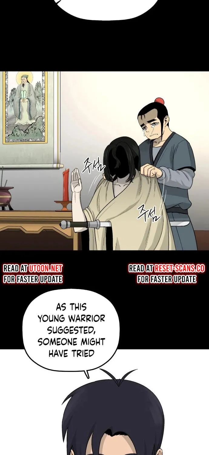 Flame Demon Arhat Chapter 5 page 7 - 