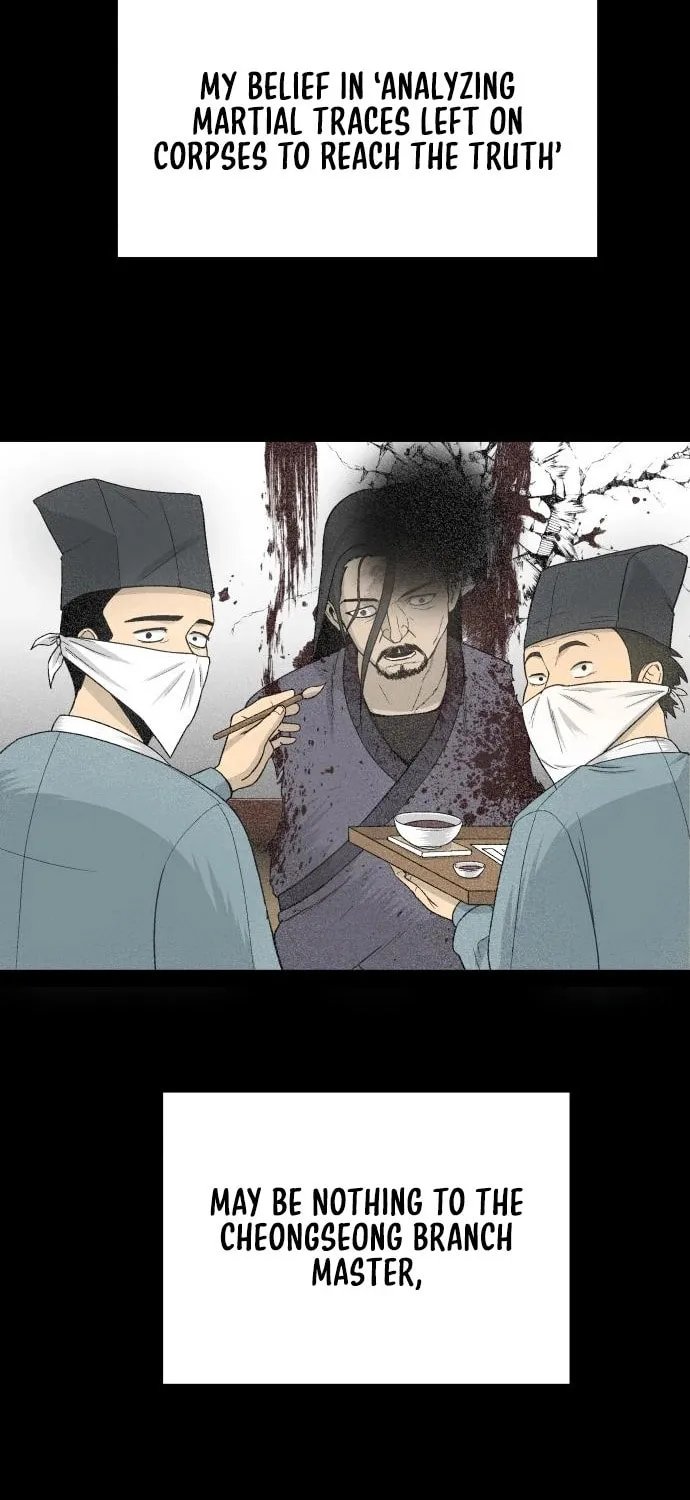 Flame Demon Arhat Chapter 5 page 75 - 
