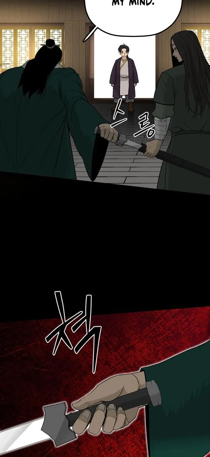 Flame Demon Arhat Chapter 5 page 99 - 