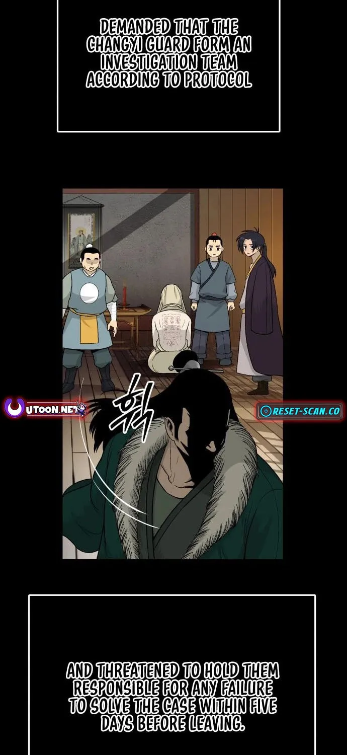 Flame Demon Arhat Chapter 6 page 11 - 