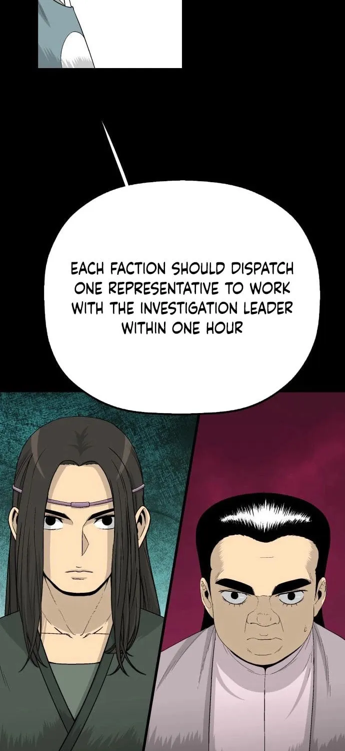Flame Demon Arhat Chapter 6 page 14 - 