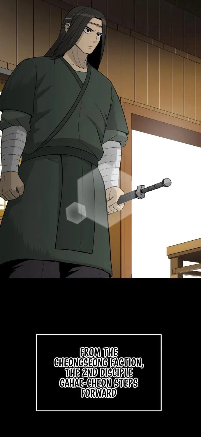 Flame Demon Arhat Chapter 6 page 16 - 